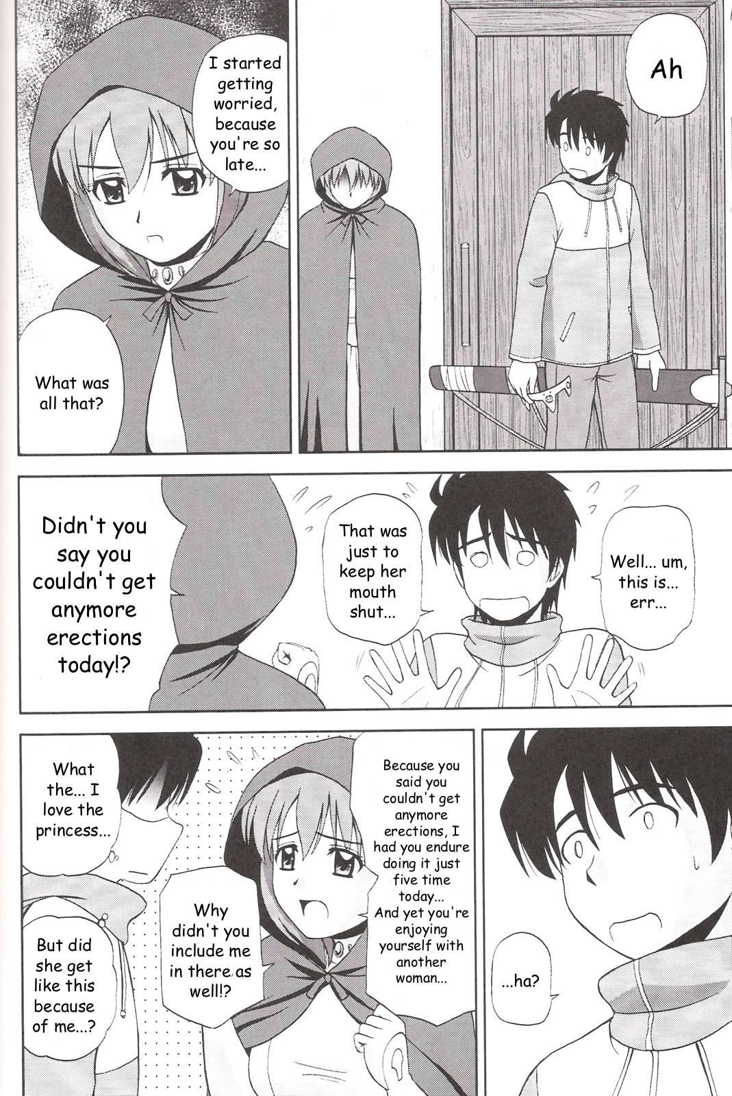 Zero No Tsukaima Dj - Le Beau Maître Chapter 7000 Page 23